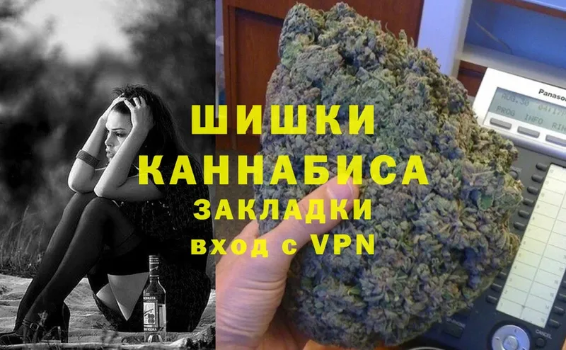 Канабис OG Kush  цена наркотик  Кирсанов 